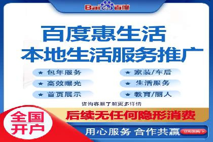 开户高返点策略：成功案例解析