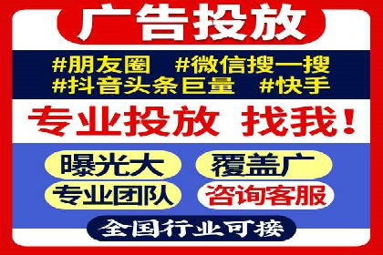 某公司sem代运营机构合作案例：业绩翻倍的秘诀